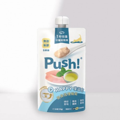 Push! 噗滋包 貓咪機能主食肉泥 110g	雞肉雞湯 開胃護理 PUSH008