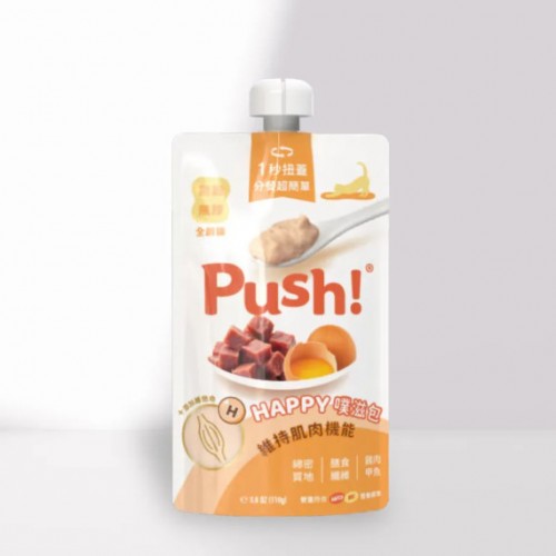 Push! 噗滋包 貓咪機能主食肉泥 110g 雞肉甲魚 維持肌肉 PUSH004