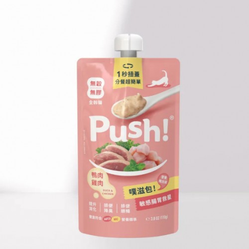 Push! 噗滋包 成貓主食肉泥 110g	櫻桃鴨 PUSH002