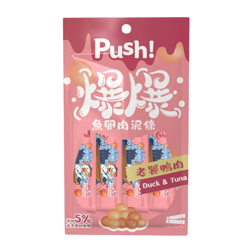 Push! 爆爆泥 - 魚卵肉泥條 15gx4入/包 老饕鴨肉 貓狗皆可食用
