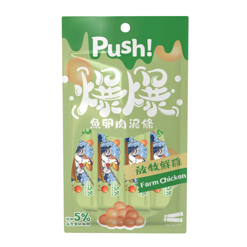 Push! 爆爆泥 - 魚卵肉泥條 15gx4入/包 放牧鮮雞 貓狗皆可食用